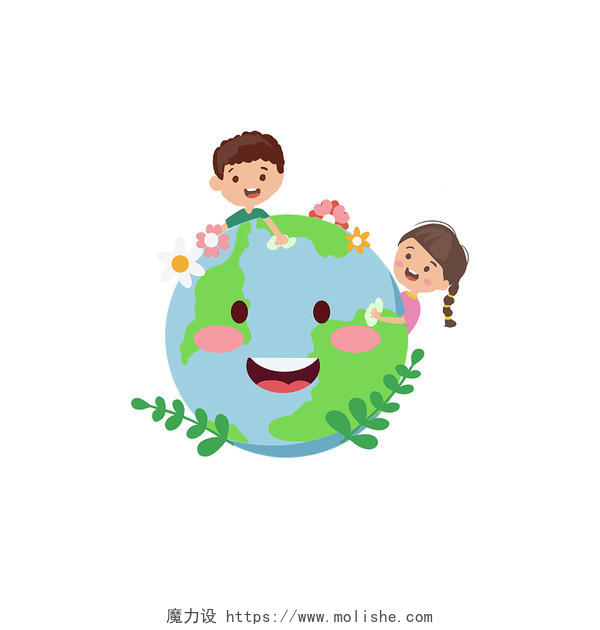 扁平卡通人物环保清洁地球环境保护PNG素材儿童插画插图世界清洁地球日元素